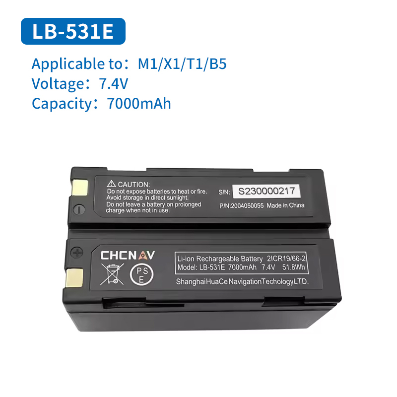 CHCNAV GPS X5/X9 Battery RTK Host 3400 Battery C300 Four-Slot Charger STONEX P9 Handheld XB2
