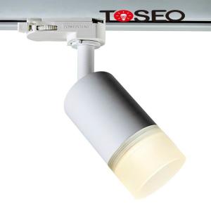 China Restaurant Modern LED Ceiling Track Lights Fixture Led Down Light wholesale