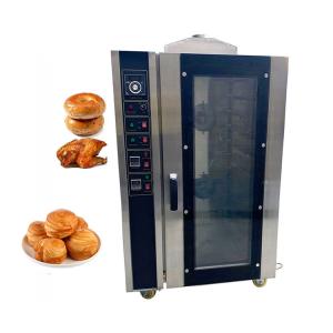 China Stainless Steel Commercial Baking Equipment For Bakery Temperature 50-300C Precise Temperature Control wholesale