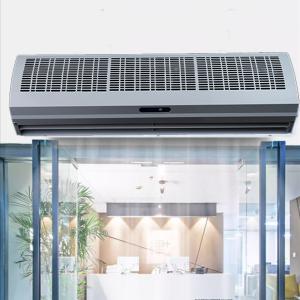 China Powerful High-Capacity Air Curtain With Natural Wind Simulation wholesale