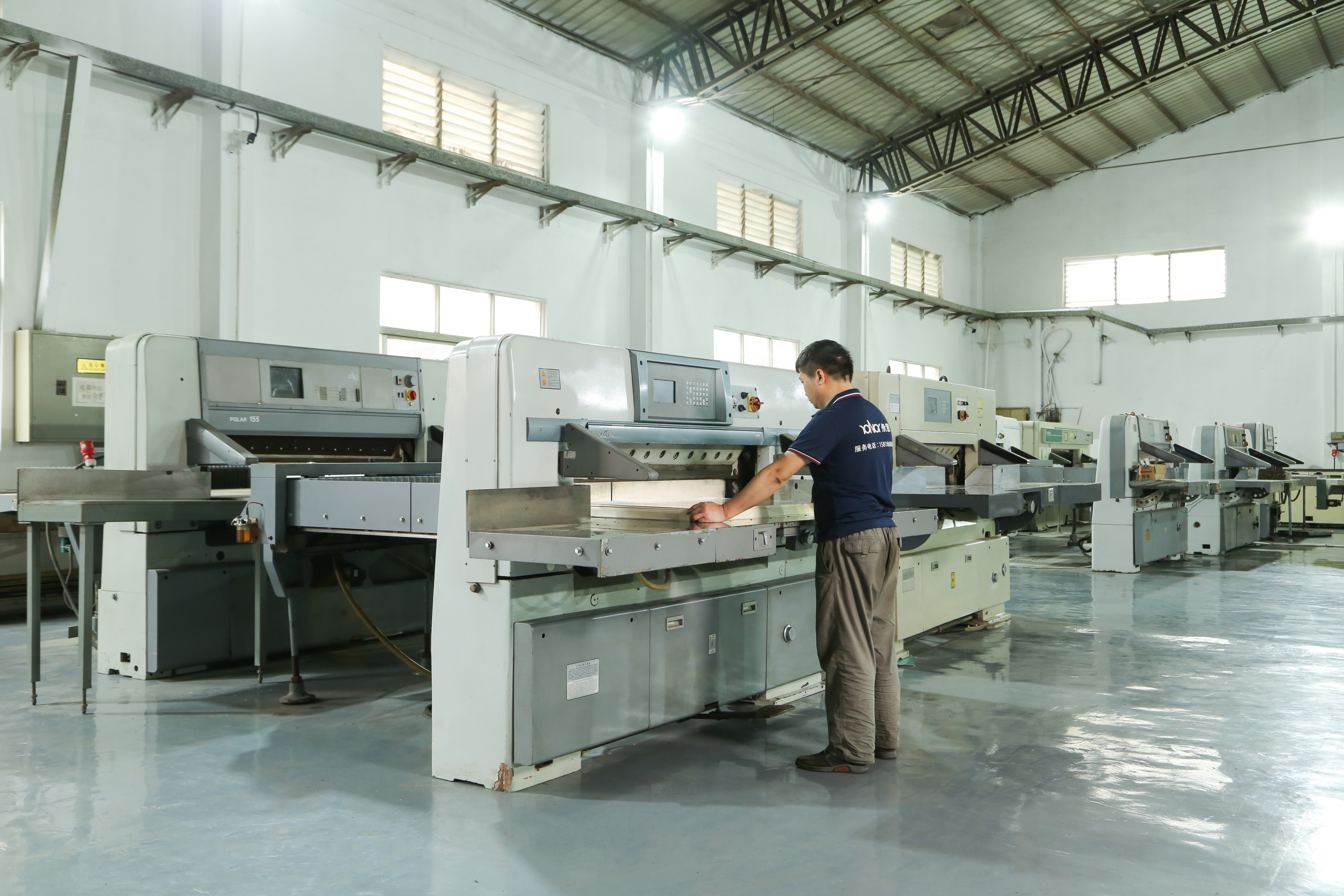 1150mm ITO Guillotine Paper Cutting Machine for JAPAN Manufacturing Plant and Durable