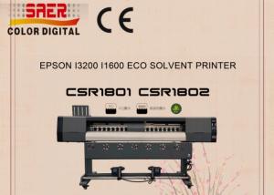 China 71 Inch Eco Solvent Printer For Printing Indoor Outdoor Advertising Machine wholesale