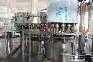 China Automatic Carbonated Soft Drink Bottle Filling Machine Plastic Bottle wholesale