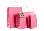 Clothing Kraft Paper Shopping Bags Colorful Drawstring Sealing Smooth Surface