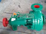 Mission Magnum Centrifugal Mud Pump / Drilling Fluid Centrifugal Pump