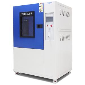 China Rain Test Chamber for IPX1 IPX2, Programmable 1000mm Water Drip Test Chamber wholesale