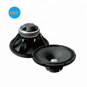China Single Magnet 400W 20kHz 15 Inch Coaxial PA Speaker wholesale