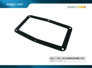 China H07-0213000 rubber seat for hyplex pump crankshaft wholesale