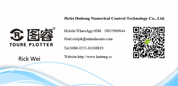 Digital control machine low price garments pattern plotter