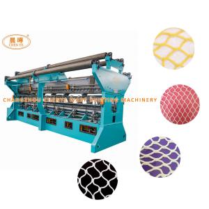 China High Performance Knotless Fishing Net Making Machine China wholesale