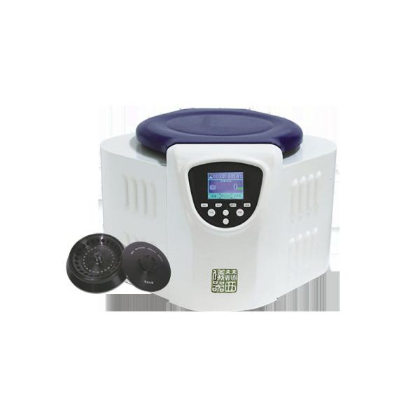 Quality Medical Laboratory Room Temperature Centrifuge Table High Speed H/T20MM for sale