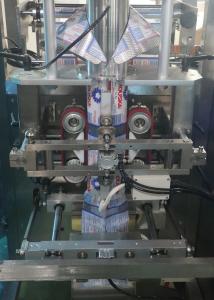 China Tooth Flat Cut 500g Pharmaceutical Powder Filling Machine wholesale