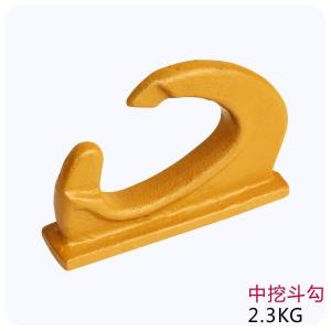 China OEM Alloy Steel Excavator Bucket Hook Protect Block wholesale