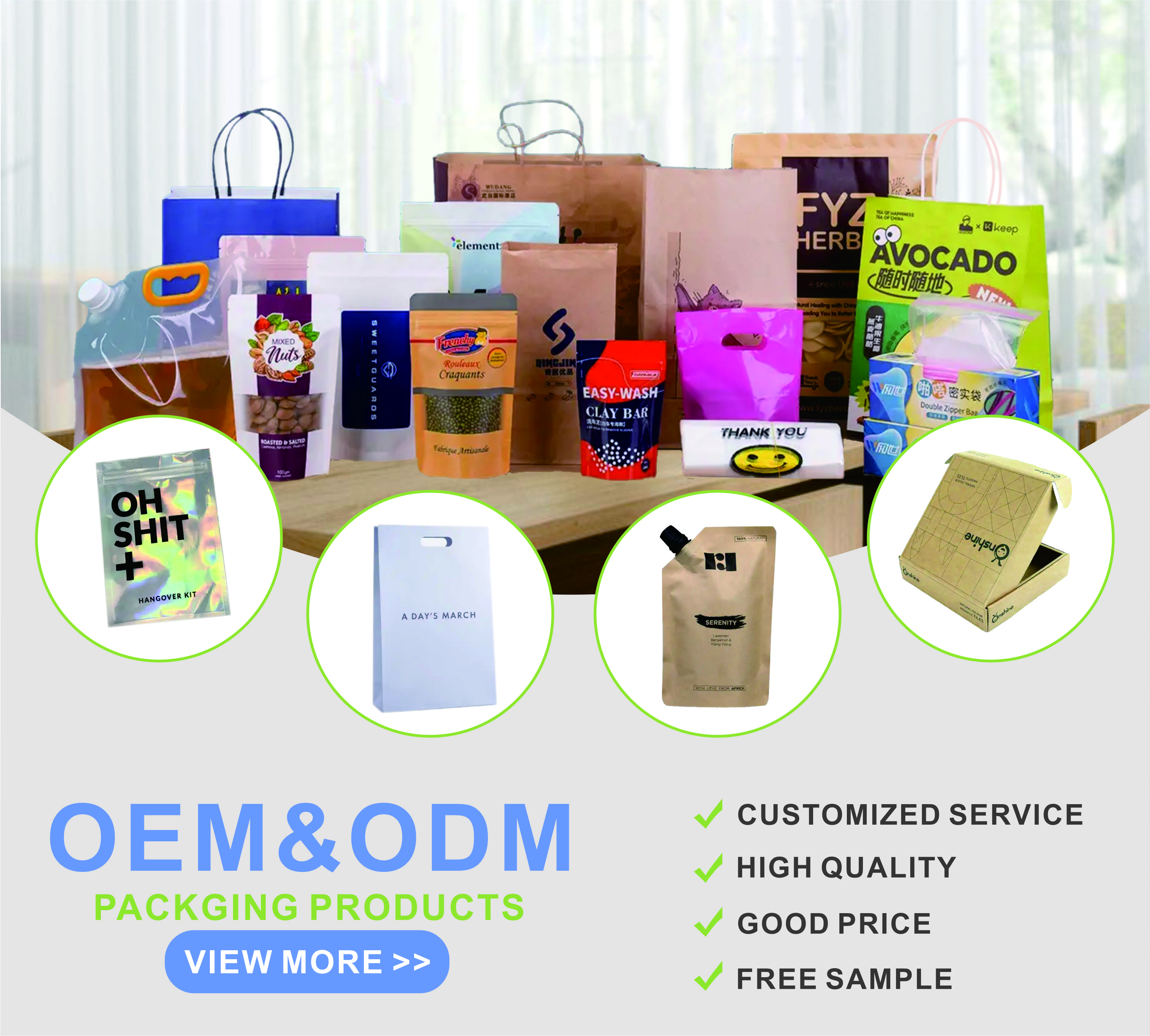 Eco Friendly Printing Plastic Zip Lock Packaging Bags for Clothes 0.08mm Custom Dusty
