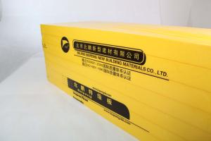 China Fireproof insulation Board wholesale
