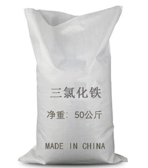 Wastewater Bulk Ferric Chloride Water Treatment Chemicals For Metal Etching