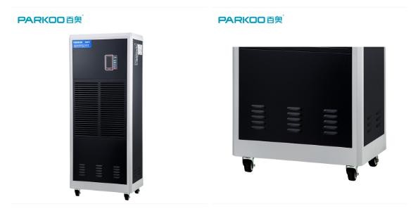 Quality 300M2 R407c Industrial Air Dehumidifier Commercial Moisture Removing Machine for sale