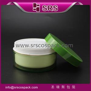 China high quality and elegant promotion skin care cream jar,good price crystal cosmetic jar wholesale
