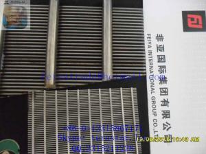 China V WIRE FLAT PANEL wholesale
