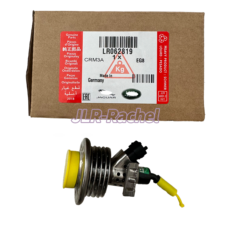 1970-2013 Landrover LR062819 AdBlue Urea Injectors and Crude Oil Exhaust Fluid Module