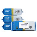 Thickened And Enlarged Kitchen Cleaning Wipes 20x25cm Household Cleaning