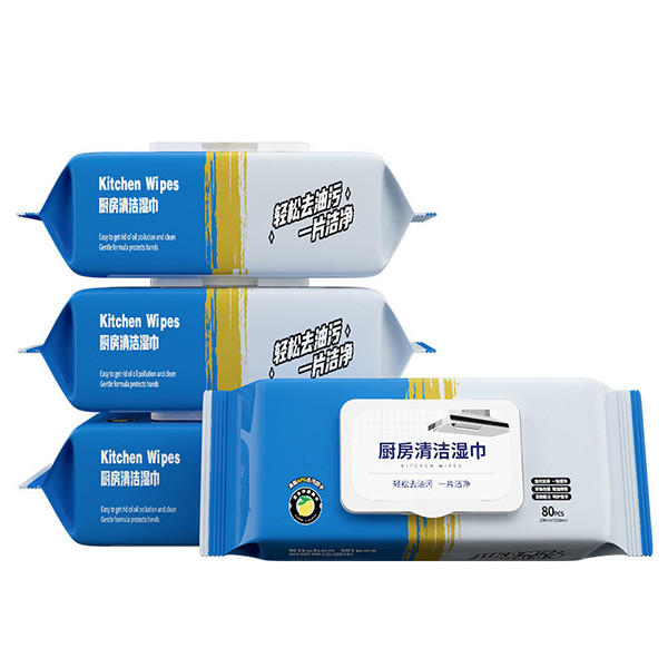 Thickened And Enlarged Kitchen Cleaning Wipes 20x25cm Household Cleaning