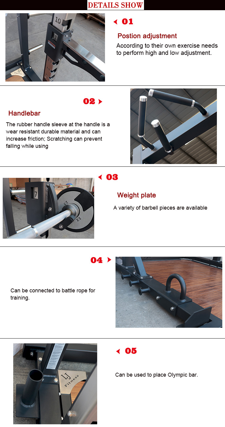 Home Squat Rack Weightlifting Fitness Equipment Height Adjustment