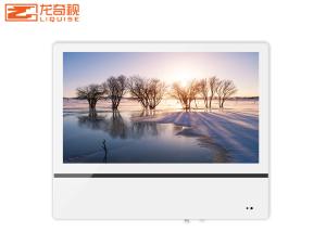 China 24In Dual Screen LCD Advertising Display Wide Viewing Angle wholesale
