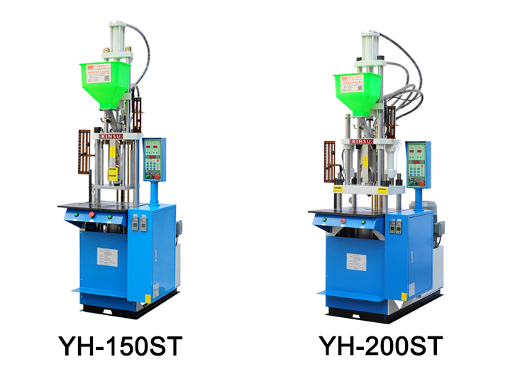 Hydraulic YH-200ST Desktop Headphone Plug Cable Puge Making Machine with 200mm Open Stroke