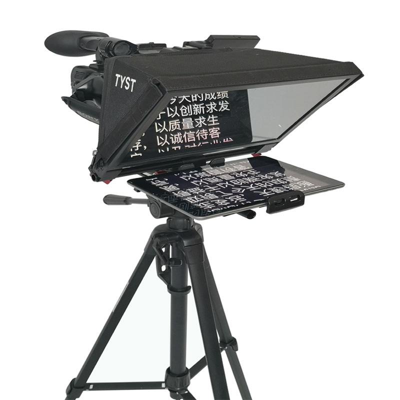 TS2200 Dual Screen Studio Teleprompter for Laptop Private Mold Live Sports Application