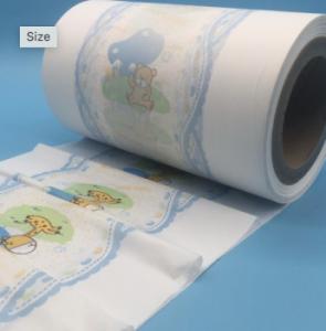 China Adult Diaper Raw Materials Printed Full Breathable Lamination Film wholesale