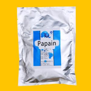China Papain Protease In Industry Used For Protein Feed And Medicine wholesale