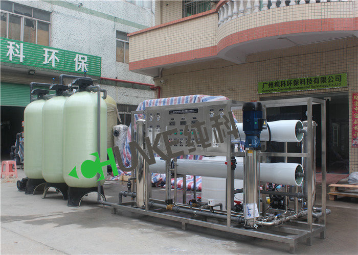 4000L/H RO Industrial Water Purification Equipment For Brackish Water With Frp Water Tank