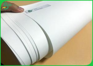 China High Whiteness White Craft Paper Roll 40g to 135gsm  With 100% Virgin Pulp wholesale