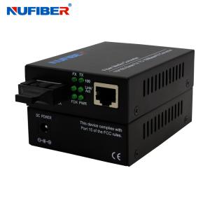 China Duplex SM 1310nm 20km SC Fast 10/100M Fiber Media Converter wholesale