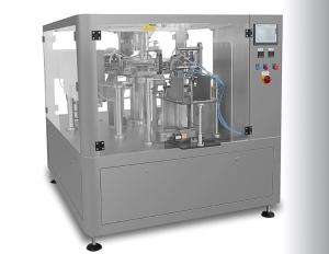 China 35bags/Min Automatic Vacuum Rotary Food Packing Machine wholesale