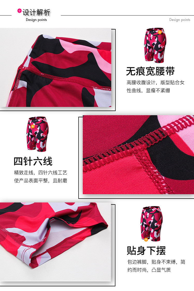 Sports Clothing Manufacturer Running Spandex Sport Shorts Women
