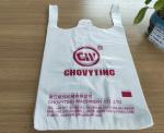 Biodegradable Polythene Carry Bag Making Machine 220pcs/Min 3 Lines