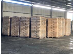 China FT-301 Revolutionary Rubber Chemical for Improved Performance wholesale