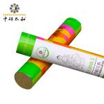 Acupressure Point Mini Moxibustion Stick Chinese Herbal Medicine