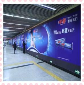 China wall sticker printing machine materials wholesale