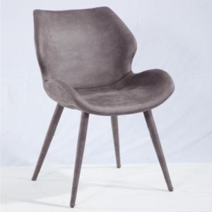China Restaurant Leisure 48.5cm Modern Leather Dining Chairs wholesale