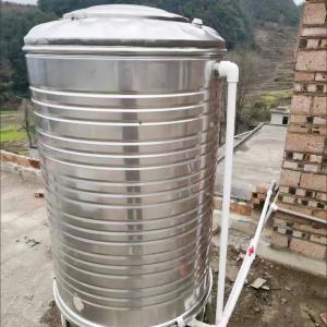 China Household Rooftop Domestic Water Supply Stainless Steel Water Tank Durable Insulated Storage Tank wholesale
