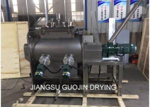 China Horizontal Coulter Mixer 9.9KW For Pigment Powder wholesale