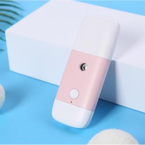 China Moisture 200mAh 11.5kg Rechargeable Nano Mist Sprayer wholesale