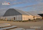 Arch Sporting Event Tents , Sport Shade Tents For Outdoor Weddings