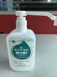 China Universal Ethyl Alcohol 60 , 500ml Alcohol Gel Antibacterial Waterless wholesale