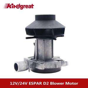 China 24v Eberspacher Airtronic D2 Heater Kits Blower Fan Motor 252070992000 wholesale