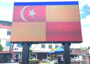 China Waterproof Electronic P10 1920Hz Outdoor Led Display Screen wholesale