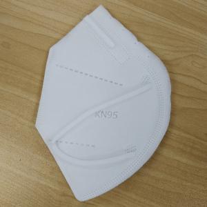 China Personal Care N95 Face Mask , Medical Breathing Mask Comfortable Nose Clip wholesale